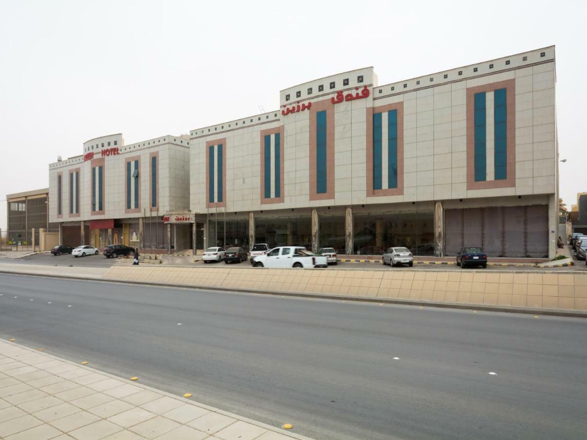 Capital O 162 Brzeen Hotel Riadh Exterior foto